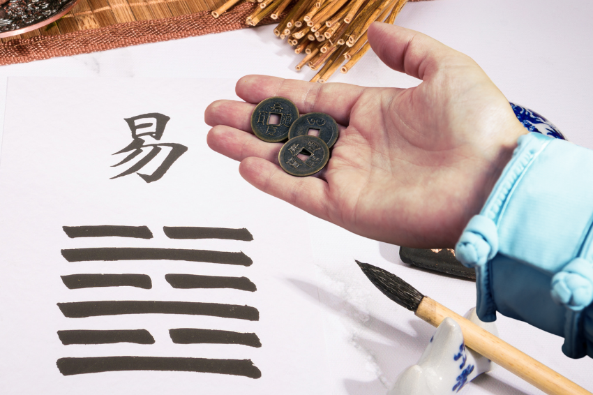 que es y para que sirve el i ching
